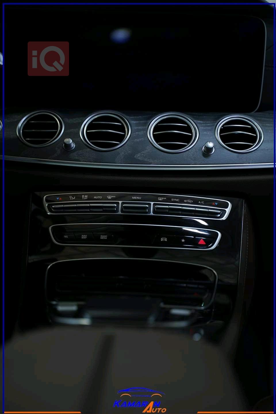 مێرسێدس بێنز E-Class